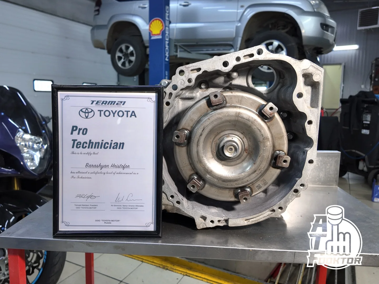 U760E: на какие авто ставили и ресурс